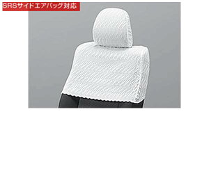 wAxVXSx  ZRT272 n[tV[gJo[ OWA[^Cv p[c g^i ȃJo[  V[gی avensis IvV ANZT[ pi