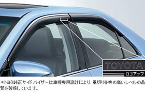 wJx  AVV50 TChoCU[ x[VbN p[c g^i hAoCU[ J悯 J camry IvV ANZT[ pi