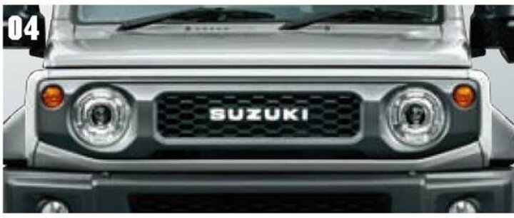 楽天市場】『ジムニーシエラ』 純正 JB74W フロントグリル パーツ  