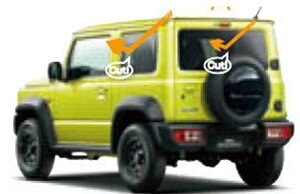 wWj[VGx  JB74W UV+IRJbgtBZbg p[c XYLi  J[tB IvV ANZT[ pi