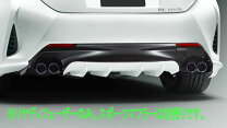 楽天市場】trd レクサスrcの通販