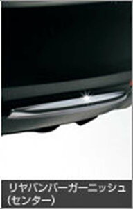 wNE}WFX^x  GWS214 op[K[jbV Z^[ p[c g^i GAp[c pl JX^ crown IvV ANZT[ pi