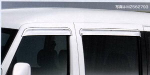 w~jLux  U61V U62V U67V U61T TChoCU[ p[c OHi hAoCU[ J悯 J MINICAB IvV ANZT[ pi