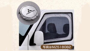 w~jLux  U61V U62V U67V U61T X[L[glbg p[c OHi MINICAB IvV ANZT[ pi