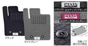 �w�s�N�V�X�X�y�[�X�x ���� L575A L585A �t���A�}�b�g �x�[�V�b�N �p�[�c �g���^�������i �t���A�J�[�y�b�g �J�[�}�b�g �J�[�y�b�g�}�b�g pixis �I�v�V���� �A�N�Z�T���[ �p�i