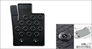 wsNVXXy[Xx  L575A L585A o[}bg p[c g^i pixis IvV ANZT[ pi