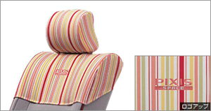 wsNVXXy[Xx  L575A L585A n[tV[gJo[ JtrO p[c g^i ȃJo[  V[gی pixis IvV ANZT[ pi