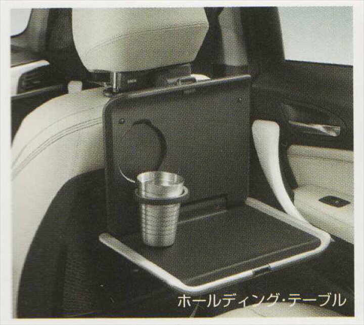 BMW 純正 MINI 共通 トラベル＆コンフォートシステム ホールディング 