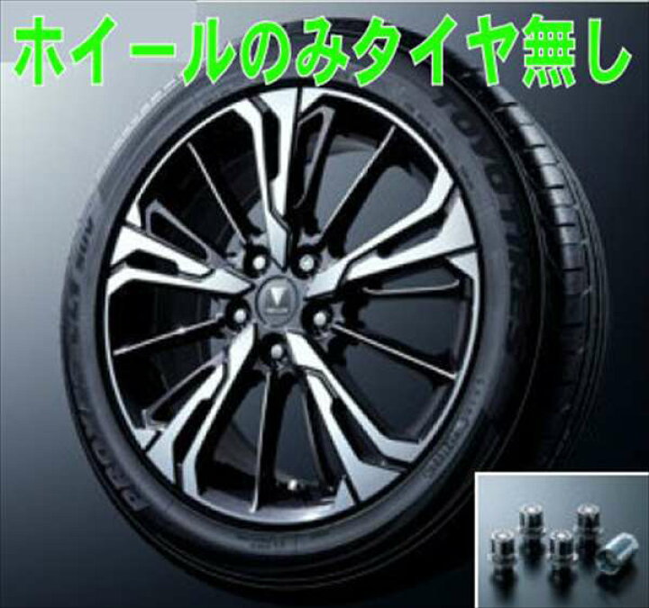 楽天市場】『カローラクロス』 純正 ZVG11 ZVG15 ZSG10 MODELLISTA 18  