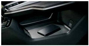 『クラリティ PHEV』 純正 ZC5 センターコンソールマット パーツ ホンダ純正部品 フロアコンソール コンソールボックス 収納 オプション アクセサリー 用品