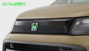 『フリード』 純正 GT1 GT2 GT3〜 フロントグリル本体のみ(ベルリナブラック×ブラッククロームメッキ) ※エンブレム別売 パーツ ホンダ純正部品 カスタム エアロパーツドレスアップ ワンポ