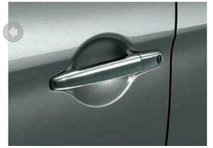 wRVRx  GA4W bLhAnhJo[ p[c OHi IvV ANZT[ pi