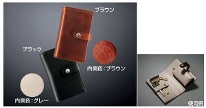 wNEx  GWS224 AZSH20 AZSH21 ARS220 {vL[P[X p[c g^i L[Jo[ RP[X IvV ANZT[ pi