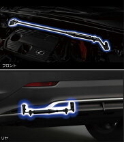 楽天市場】trd パフォーマンスダンパーの通販