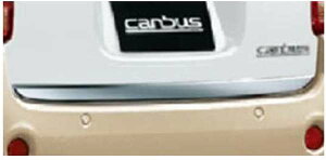 w[LpXx  LA800S LA810S bL obNhAK[jbV p[c _Cnci |Cg pl JX^ movecanbus IvV ANZT[ pi