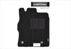 『ムーヴキャンパス』 純正 LA800S LA810S カーペットマット（グレー） 1台分 パーツ ダイハツ純正部品 フロアカーペット カーマット カーペットマット movecanbus オプション アクセサリー 用品