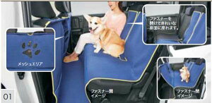 yOCXz GM4 ybgV[g}bg p[c z_i GRACE IvV ANZT[ pi