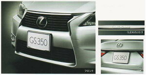 GS p[c bLio[t[(tgE) 󒍈 NTXi BEXQB BETQH IvV ANZT[ pi  bL