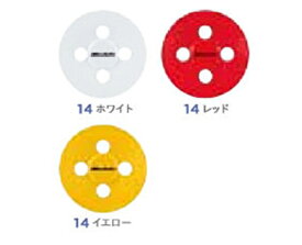 『N-WGN』 純正 JH3 JH4 アルミホイールガーニッシュ 1台分／4枚セット パーツ ホンダ純正部品 安心の純正品 オプション アクセサリー 用品