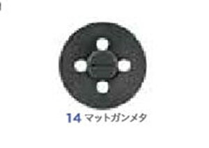 wN-WGNx  JH3 JH4 A~zC[K[jbV 1䕪^4Zbg }bgK^ p[c z_i S̏i IvV ANZT[ pi