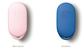 楽天市場 エンジンスターター カバー ホンダの通販 楽天市場 エンジンスターター カバー ホンダの通販