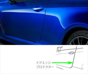 wRC Fx  USC10 hAGbWveN^[ 1䕪itgj p[c NTXi hA[ hAGbW[ IvV ANZT[ pi