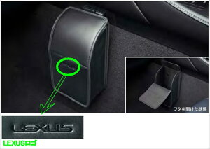 wRC Fx  USC10 N[{bNX p[c NTXi IvV ANZT[ pi