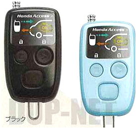 楽天市場 ホンダ純正 エンジンスターターの通販