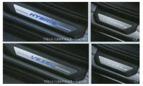楽天市場】ホンダ ヴェゼル純正パーツの通販