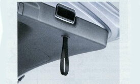 『ヴェゼル』 純正 RU3 テールゲートストラップ パーツ ホンダ純正部品 vezel オプション アクセサリー 用品