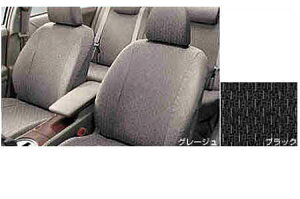 wv~Ix  NZT260 ZRT260 tV[gJo[ fbNX^Cv p[c g^i ȃJo[  V[gی premio IvV ANZT[ pi