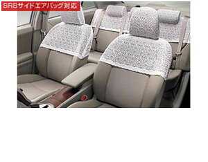 wv~Ix  NZT260 ZRT260 n[tV[gJo[ OWA[^Cv p[c g^i ȃJo[  V[gی premio IvV ANZT[ pi