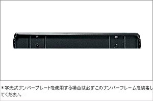 wv~Ix  NZT260 ZRT260 io[t[ij puPbg p[c g^i io[v[g io[ io[g premio IvV ANZT[ pi