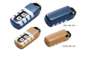 『N-WGN』 純正 JH1 JH2 キーカバー（デイリーリュクスコレクション） パーツ ホンダ純正部品 キーケース オプション アクセサリー 用品