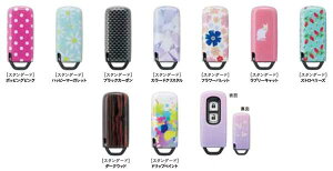 �wN-WGN�x ���� JH1 JH2 �L�[�J�o�[ �X�^���_�[�h �p�[�c �z���_�������i �L�[�P�[�X �I�v�V���� �A�N�Z�T���[ �p�i