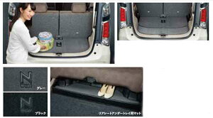 wN-WGNx  JH1 JH2 J[S}bg J[ybg^Cv p[c z_i gN}bg Q[W}bg QbW}bg IvV ANZT[ pi