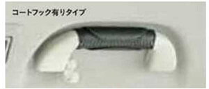 wN-WGNx  JH1 JH2 {vObviOu[jR[gtbN^Cv p[c z_i {v 犪 U[ IvV ANZT[ pi