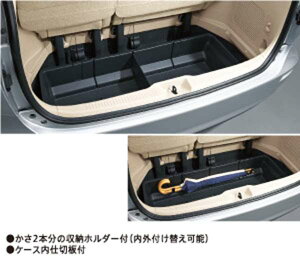 wGXeB}nCubhx  AHR20 Q[Wp[e[VP[X p[c g^i estima IvV ANZT[ pi