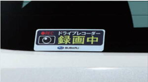 wtHX^[x  SK5 SKE SAA hCuR[_[XebJ[ p[c Xoi V[ fJ[ |Cg IvV ANZT[ pi