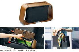 楽天市場 ホンダ フリードスパイク コンソールボックス 車内収納 ホルダー アクセサリー 車用品 車用品 バイク用品の通販