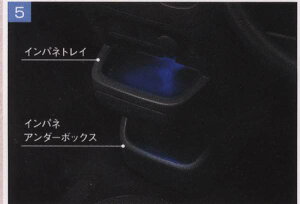 wfJDF2x  MB15S CplgCC~l[V p[c OHi Ɩ DELICA IvV ANZT[ pi