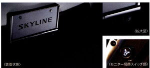 wXJCCNXI[o[x  j50 nj50 tgTChr[j^[ p[c Yi SKYLINE IvV ANZT[ pi