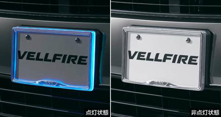 楽天市場】【ヴェルファイア】純正 AYH30W GGH30W AGH30W GGH35W 