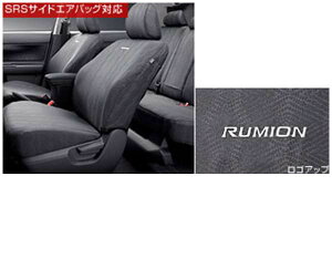 wJ[~Ix  NZE151 ZRE152 ZRE154 tV[gJo[ fbNX^Cv p[c g^i ȃJo[  V[gی RUMION IvV ANZT[ pi