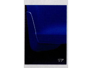 wXg[x  RN6 RN7 RN8 RN9 }bhK[h ApiEZbgj p[c z_i stream IvV ANZT[ pi