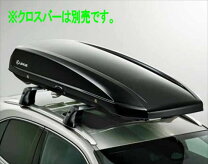 楽天市場】スバル 純正部品（ルーフボックス｜キャリア・ラック）：車 
