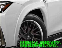 楽天市場】レクサス ux エアロ パーツの通販