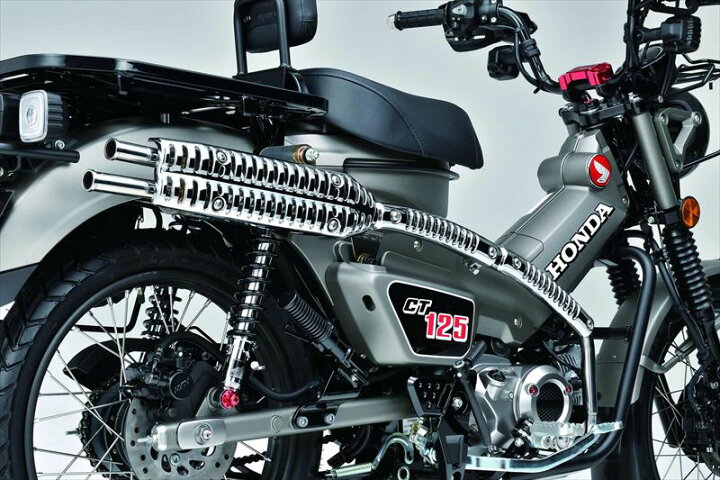 楽天市場】『CT125・ハンターカブ』 JA65 社外品 SP武川 スクラン 