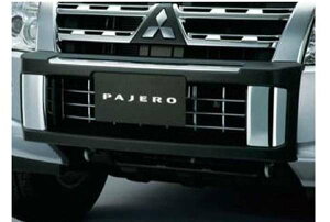 wpWFx  V98W X^Chop[veN^[ p[c OHi PAJERO IvV ANZT[ pi