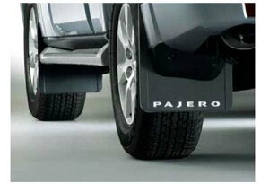 wpWFx  V98W }bhtbv p[c OHi PAJERO IvV ANZT[ pi
